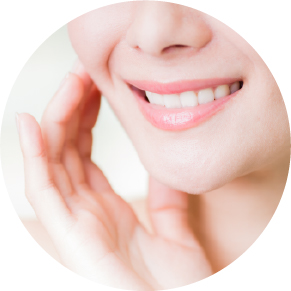 ホワイトニング